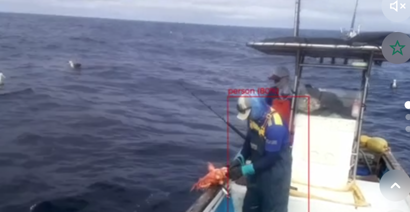 Live camera feed from vessel